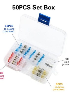 50 Pcs Heat Shrink Sordering Terminals Waterproof Insulated