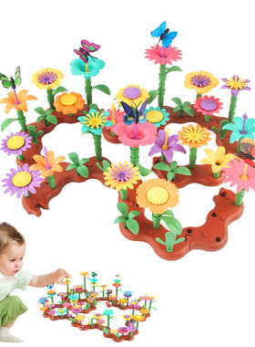 144 Pcs Flower Garden Building Playset Toy Early Educational