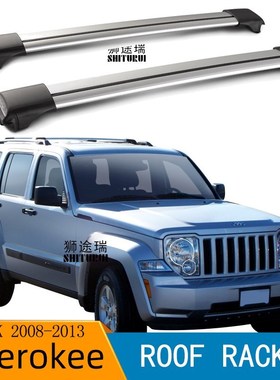 2Pcs Roof bars  JE.EP Cherokee KK 2008-2013 Alunum Alloy Sid