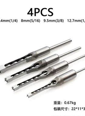 Mortise Woodworking HSS Twist Drill Bits Drill Tools Kit