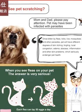 Adjustable Dog  Cat Collar Flea  Tick Prevention Pet Colla