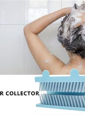 High Quality Shower Hair Catcher Wall Silicone Hair Trap