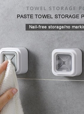 1PCS Convenient Kitchen Storage Hooks Washing Cloth Hanger R