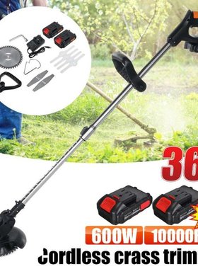 600W 36V Electric Grass Trimmer 3900mAh Li-ion Cordless Lawn
