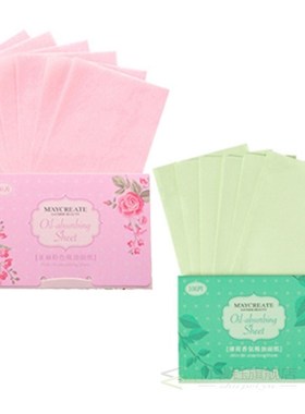 200pcs/2box Face Oily Skin Blotting Paper Green Matcha Matt