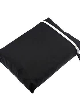 Couverture Anti-poussière UV de jardin | Résis