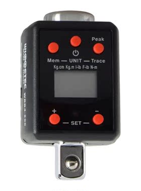 Electronic Digital Torque Wrench Set Torquemeter Adjustable