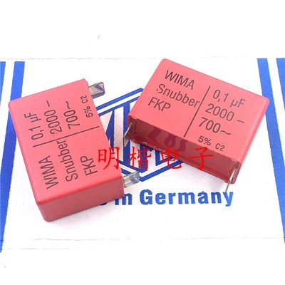 10pcs/lot German original WIMA Snubber FKP MKP Series Capaci