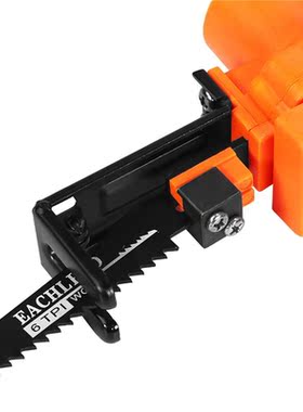 New Reciprocating Saw Attachment Adapter Change Electric Dri
