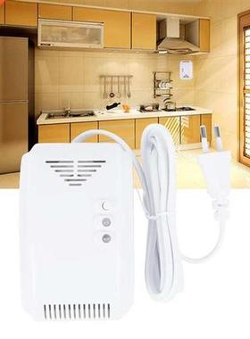 Gas Leak Detector LS Oil Fume Gas Alarm Test Instruments Hom