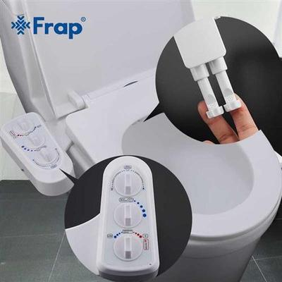 FRAP Bidet Toilet Seats toilet seat cover hygienic shower b