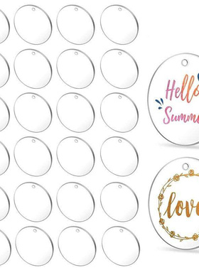 50Pcs Clear Keychains for Vinyl,Acrylic Transparent Circle D