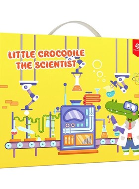 Children's Christmas gift science small experiment set p