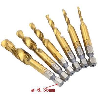 6PCS/Set Countersink Deburr Metric Drill Bits M3/M4/M5/M8/M6