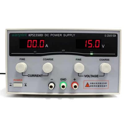 WANPTEK Adjustable High-Power Switching Power Supply Intelli