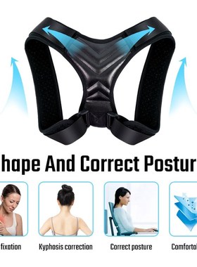 Posture Corrector Spine Back Shoulder Support Corrector Ban