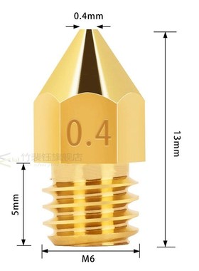 3D Printer Nozzle MK8 Extruder Nozzle for Makerbot Creality
