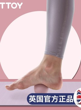 Peanut fascia ball massage ball muscle relaxation yoga massa