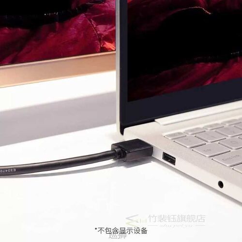 Youpin HAGiBiS HDMI Cable High-Definition Multimedia Interfa