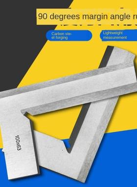 1PC Machinist Precision Edge Square Ruler 90 Degree Right An