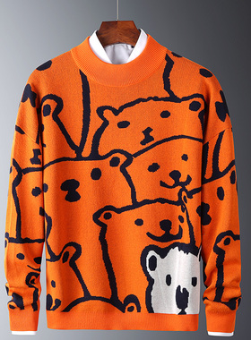 Mens Autumn Casual Sweaters Polar Bear Pattern ndy Slim Swea