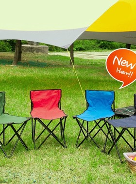 Outdoor High Quality Leisure Folding Chair Camping Portable