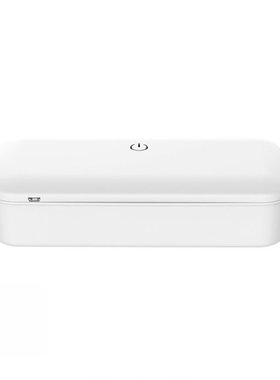 Disinfection Cleaning Case Mobile Phone Jewelry Ultraviolet