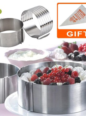 1Pc Adjustable Mousse Ring 3D Round Cake Molds Stainless St