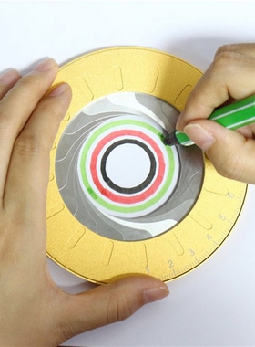 Adjustable 304 Stainless Steel Flexible Circle Drawing Ruler