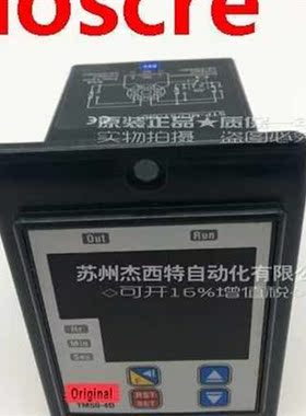 TM50-4D Microcomputer Digital Delay Timer New Original