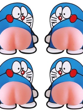 Silicone anti-collision stick household doorknob pad