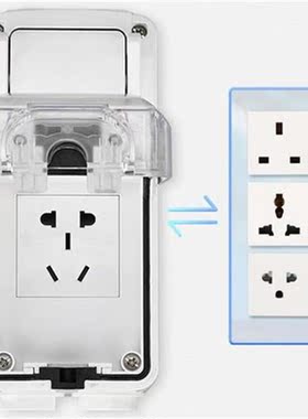 US/UK Plug Electrical Wall Socket Waterproof Outdoor Power O