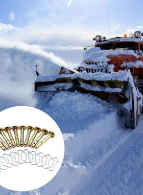 High Density Shear Pins Durable Long Time Use 20Pcs Snow