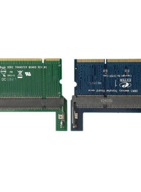 DDR2/DDR3 Laptop SO DIMM to Desktop DIMM Adapter Memory RAM