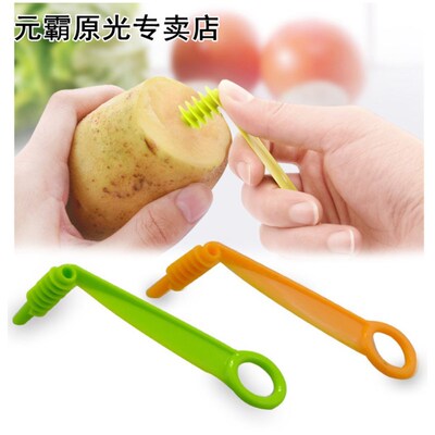 1pc Manual Potato Tower Spiral Screw Slicer Plastic PP Potat