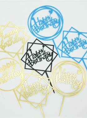 Happy Birthday Cake Topper Acrylic Letter Cake Toppers Party