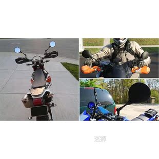rearview mirror Anti-fall Folding Round motorcycle Side for
