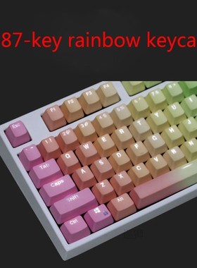 1 Set Replaceable PBT Keycaps 87 104 108 Transparent Letteri