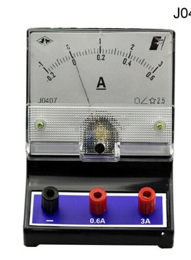 -30-0-30A Galvanometer Scientific Current Sensor Sensitive A