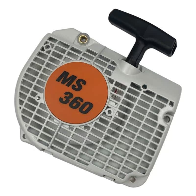 Recoil Pull Start Starter For Stihl 034 036 MS340 MS360 Chai