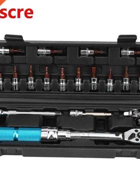 spanner wrench Set ZTY?18 Bicycle Repair Kit Adjustable Tors