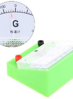 Shabby Vase Watering Can Outdoor Plants Metal Pitcher Vase