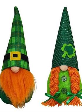 2021 St. Patricks Day Faceless Doll Tomte Gnome Plush Toy