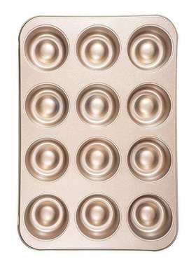 Brownie Bowl Pan, 12 Cavity Mini Bundt Round Cake Pans