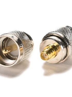 1PC Adapter PL259 UHF Plug Male To SMA Female Jack RF Connec