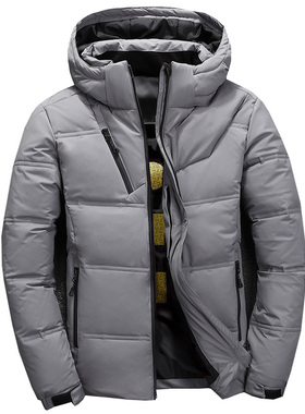 duck down jacket men short Warm Thick Quality Zipper Hooded