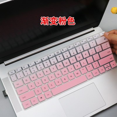 for Huawei MateBook D15 2020  Laptop Keyboard Cover for Huaw
