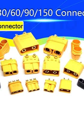 1Set XT60PW XT60U MR30 XT90 Male Female Bullet Connectors Pl