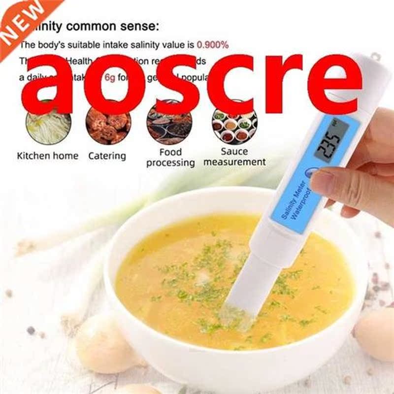 Waterproof Digital Salinity Meter Precision 0~199.9ppt Salin