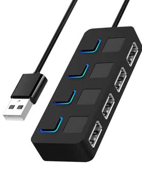 USB 2.0 HUB Multi USB Splitter 4 Ports Expander USB Power Ad